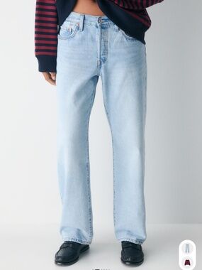 Aritzia levis 501 90s